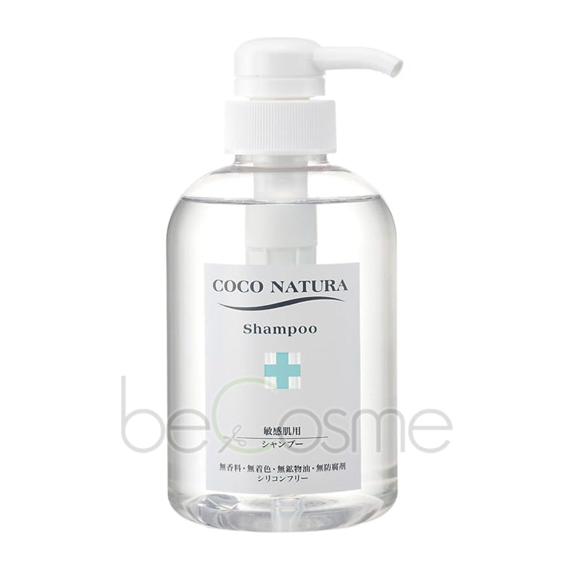Kikuboshi Coco Natura Shampoo 400ml
