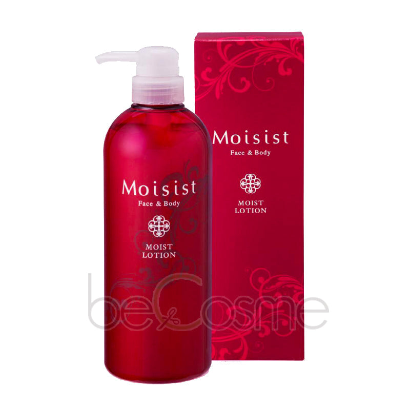 Kikuboshi Moist whole body lotion 700ml