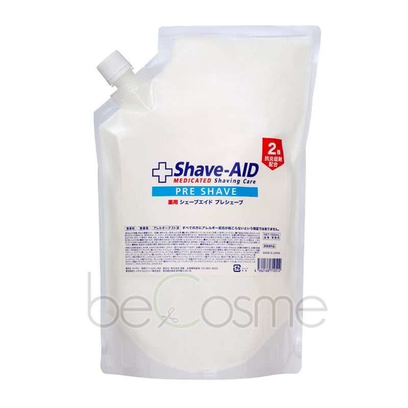 Kikuboshi Shave Aid Pre-Shave 1500ml