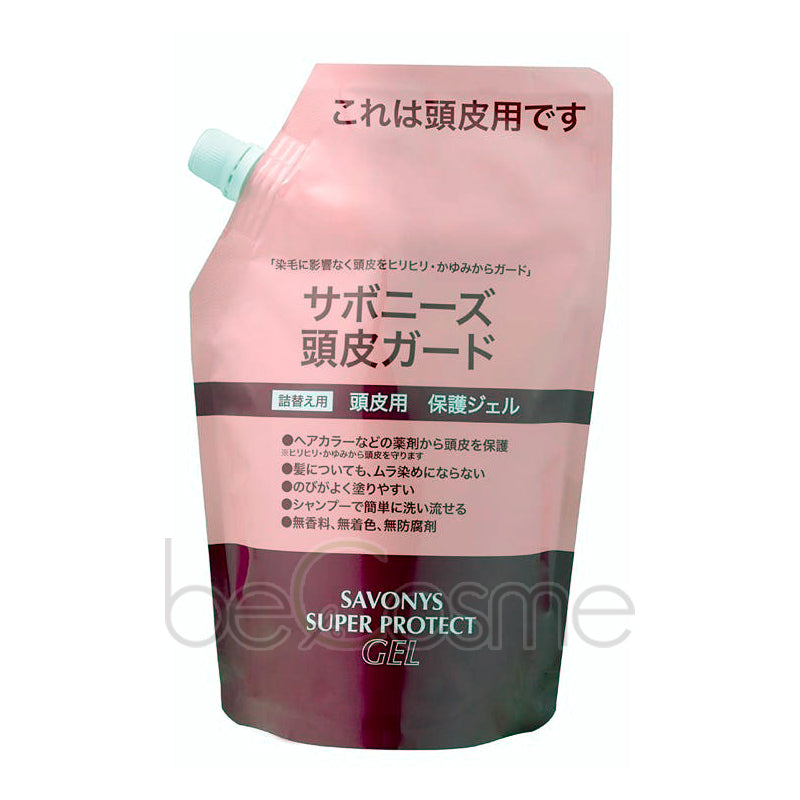 キクボシ サボニーズ スーパープロテクトジェル 500g