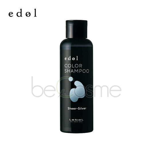 ルベル エドル カラーシャンプー SS シアーシルバー 150ml