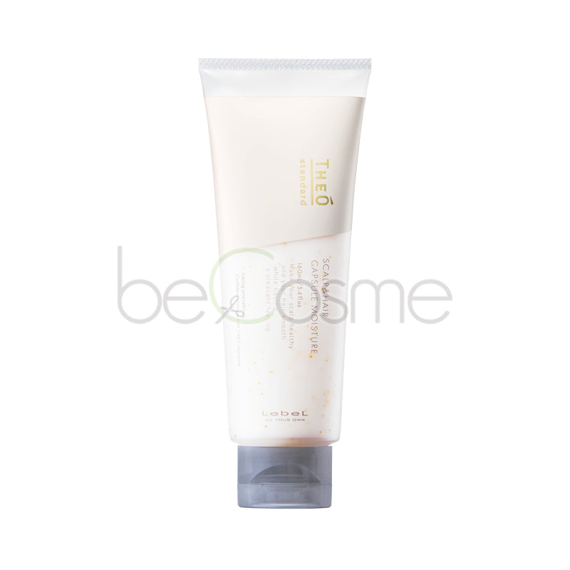 ルベル ジオ スタンダード スキャルプ&ヘア カプセルモイスチャー 160ml
