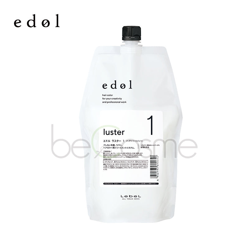 ルベル エドル ラスター1 800ml