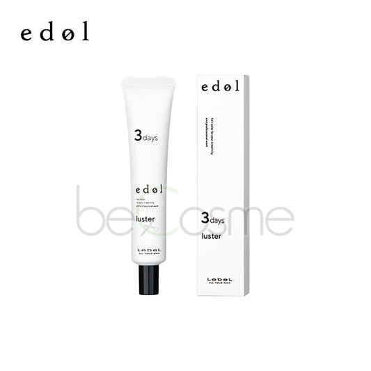 ルベル エドル ラスター3DY 30ml