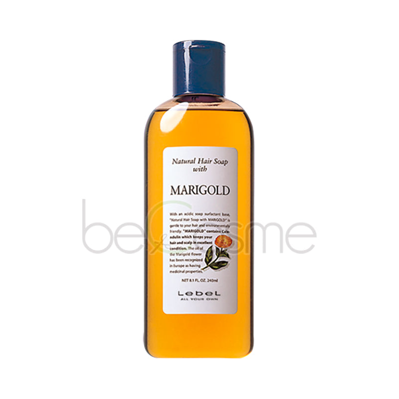 ルベル ナチュラルヘアソープ マリーゴールド MG 240ml