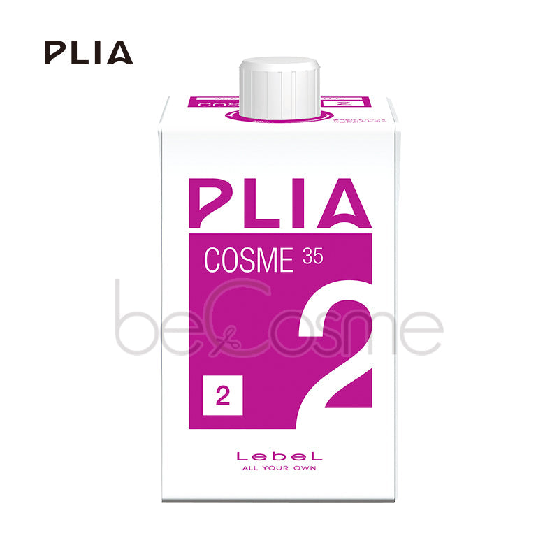 Lebel PLIA Cosmetics 2 35 N
