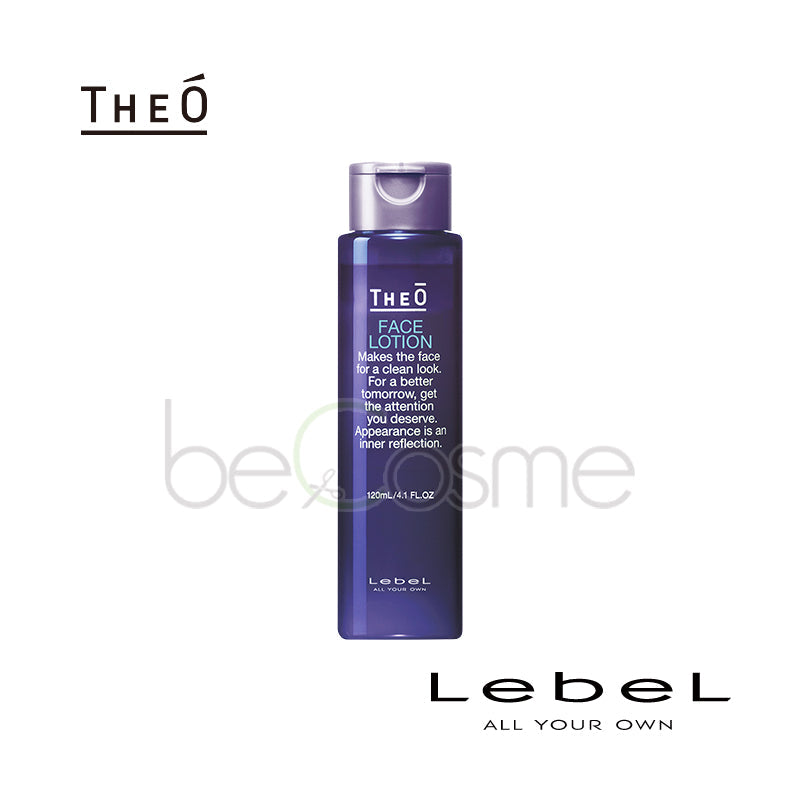 ルベル ジオ フェイスローション 120ml
