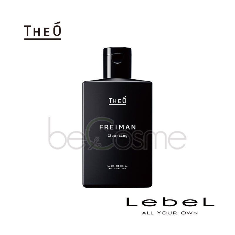 Lebel THEO Freimann Cleansing 250ml