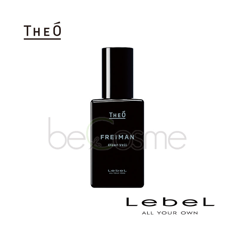 ルベル ジオ フレイマン クリアヴェール 90ml