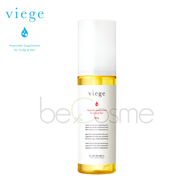 ルベル ヴィージェ オイル 90ml