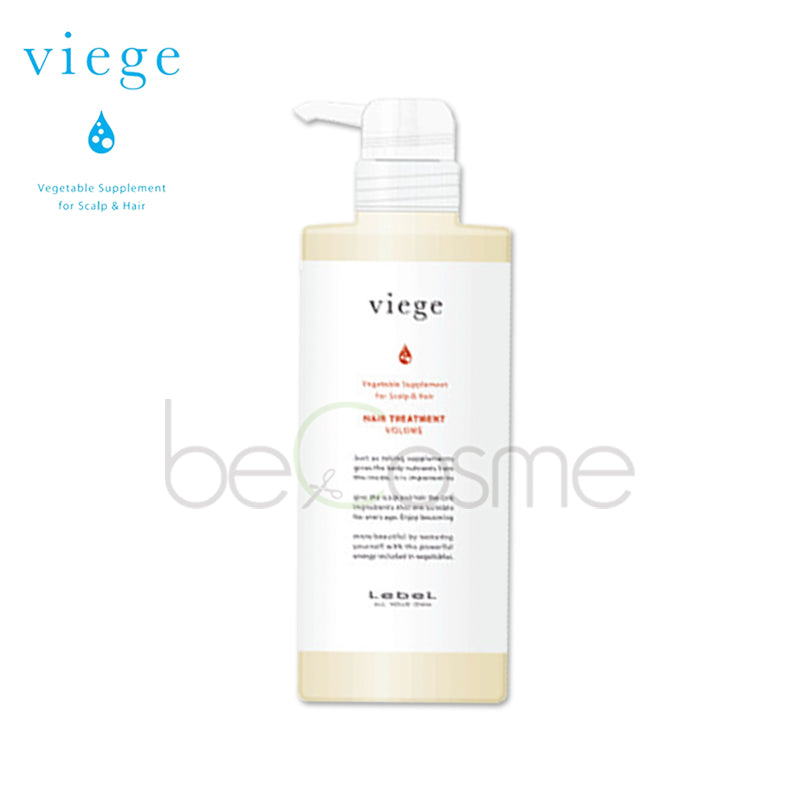 Lebel Viege Hair Treatment Volume 600ml