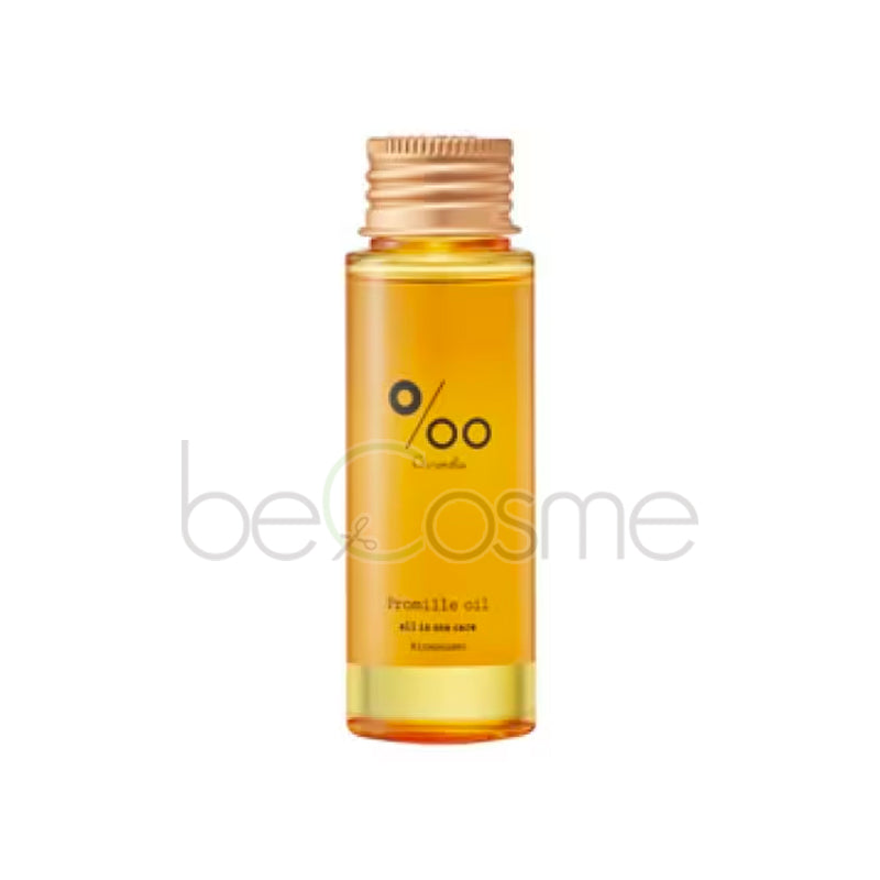 Mukota Promille Oil Osmanthus 50ml