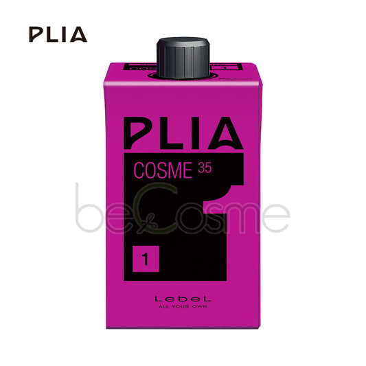 Lebel PLIA Cosmetics 1 35 N