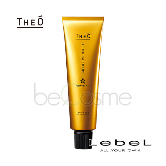 Lebel THEO Power Oil Creative Hold 100ml