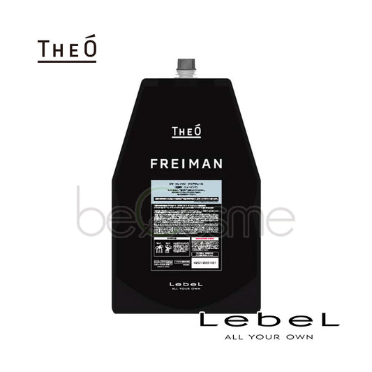 Lebel THEO Freimann Clear Veil 1600ml