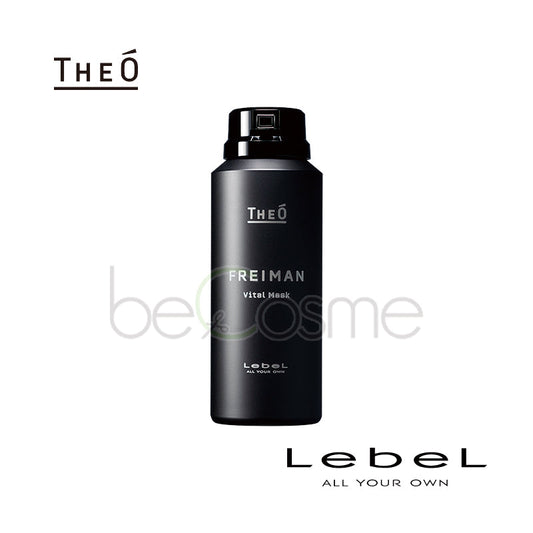 Lebel THEO Freimann vital mask 90g