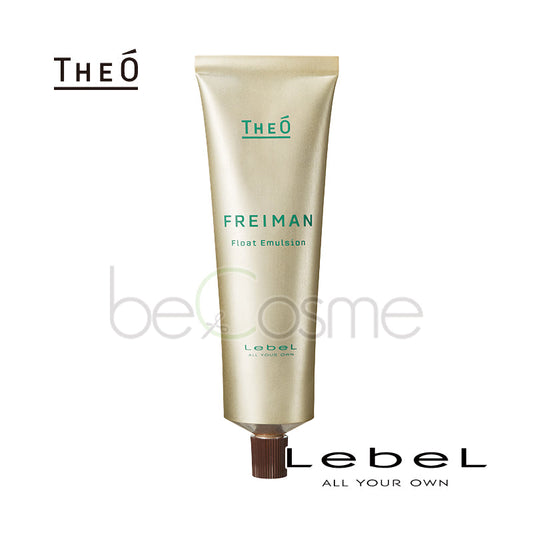 Lebel THEO Freimann Float Emulsion 60g