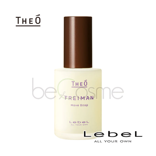 Lebel THEO Freimann Move Drop 55ml