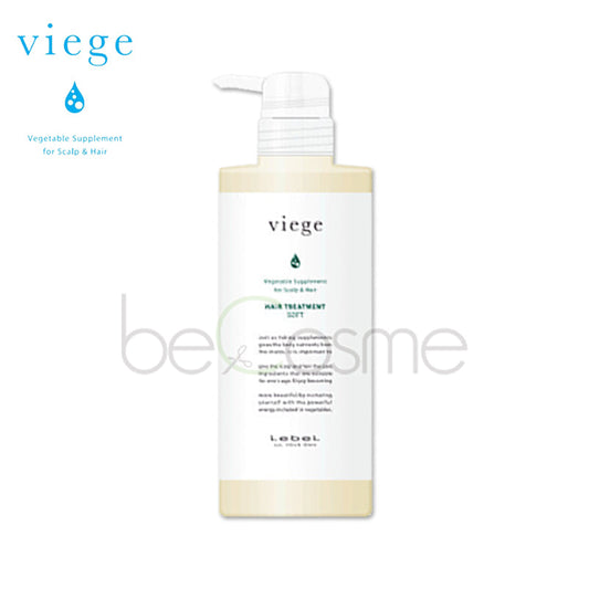 Lebel Viege Hair Treatment Soft 600ml