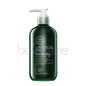 Paul Mitchell Tea Tree LM Moisturizing Lavender Conditioner 300ml